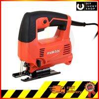 เลื่อยจิ๊กซอ Maktec MT431