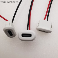 TOOL IMPROVER USB Type C คอนเนคเตอร์ Type-C พร้อมช่องเสียบการ์ดตัวเมียพอร์ตชาร์จเร็วช่องเสียบที่ชาร์จ USB-C โคมไฟตั้งโต๊ะพอร์ตชาร์จวงรี