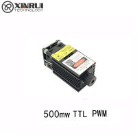 โมดูลเลเซอร์12V-24V วัด500MW 0.5W 405nm พลังงานสูงเครื่องแกะสลักแสงสีฟ้าอุปกรณ์เสริม TTL PW