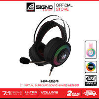 SIGNO E-Sport 7.1 Surround Sound Gaming Headphone รุ่น SPECTRA HP-824 (หูฟัง เกมส์มิ่ง)