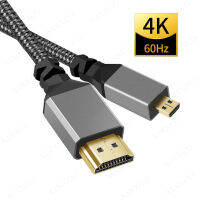 ตัวเครื่องถักเกลียวสายชนิด HDMI D-กล้องเอชดีเอ็มไอด้วยกล้องสายส่งข้อมูลความละเอียดสูงสายเคเบิลเชื่อมต่อ