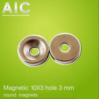 magnetic 10 x3 hole 3 mm round magnets (แพ็ค 5Pcs) AIC ผู้นำด้านอุปกรณ์ทางวิศวกรรม