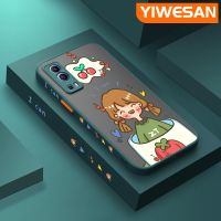 YIWESAN เคสสำหรับ VIVO Y72 5G Y52 5G Y75s 5G ลายการ์ตูนผู้หญิงเชอร์รี่มีน้ำค้างแข็งโปร่งใสแข็งลายขอบสี่เหลี่ยมด้านข้างเคสนิ่มป้องกันกล้องปลอกซิลิโคน