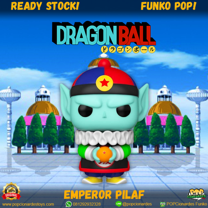 Funko POP Animation Dragon Ball Z Emperor Pilaf Exclusive 919