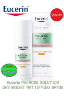 Eucerin Pro ACNE SOLUTION DAY BRIGHT MATTIFYING SPF30 50 ML 88179 EXP14/11/2025