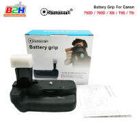 Battery Grip Shutter B รุ่น CANON 760D/750D/X8I/T6S/T6i (BG-E18 Replacement)