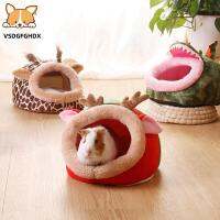 VSDGF Chinchilla เม่นหมูจริงกระบอกให้น้ำแฮมสเตอร์สัตว์ขนาดเล็กเตียงกระต่ายบ้านสัตว์เลี้ยง