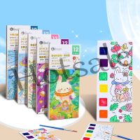 【hot sale】 ℡ B02 12 Sheets Children Watercolor Painting Book Kindergarten Coloring Book Cute DIY Graffiti Painting Book