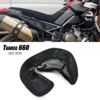 hjk✿  New Motorcycle Cover Insulation Protection Cushion Aprilia Tuareg 660 Tuareg660 2021 2022 2023