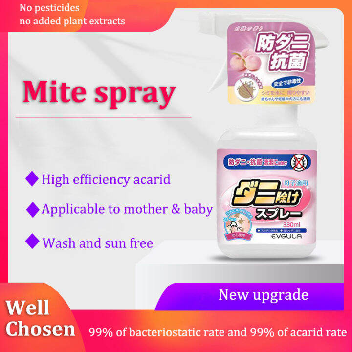 （shipped from Malaysia）Mite Spray Mite Killer Natural Removal Of Acarid