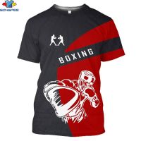 （ALL IN STOCK 2023）  Sonspee – mens boxing T-shirt, fun, taekwondo, polyester, Harajuku, kung fu