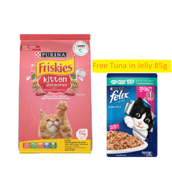 Friskies Kitten Discoveries 1.1KG FREE PURINA FELIX with KITTEN-Tuna in ...