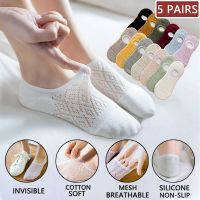 【HOT】♈◄▩ Socks Womens Cotton 5 Pairs Ankle Silicone Anti Mesh Invisible Ladies No-Show Slippers Boat s