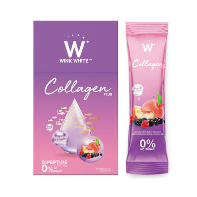 W Collagen Plus วิงค์ไวท์ ดับเบิ้ลยู คอลลาเจนพลัส 1กล่องมี 7 ซอง