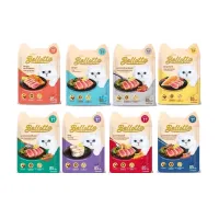Bellotta Campbell Tull Col ตต้า wet cat food envelope style have to choose multi-flavored Chartres size dcma-85 G