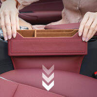 Universal Car Seat Gap Filler ออแกไนเซอร์กล่องเก็บของภายในรถยนต์,Auto Premium PU Leather Storage