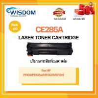 หมึกพิมพ์ (85A)285A/CE285A For Printer เครื่องปริ้น HP LaserJet P1102/P1102w/M1132MFP/M1212nf #หมึกเครื่องปริ้น hp #หมึกปริ้น   #หมึกสี   #หมึกปริ้นเตอร์  #ตลับหมึก