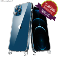 เหมาะสำหรับเคสโทรศัพท์มีสายคล้อง14promax ที่ Apple 15พาดลำตัวโปร่งใส Samsung A14S23 Huawei MarshMageegDyMvP