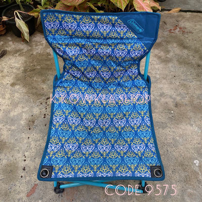 สินค้าพร้อมส่ง เก้าอี้แคมป์ปิ้งลายไทย ทรางเตี้ย  เก้าอี้สนาม COLEMAN FUNCHAIR (FOLIAGE/BLUE)