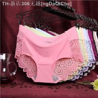 【CW】✲  Silk Womens Panties Floral Crochet Seamless Breathable Ladies Cotton Crotch Elastic Briefs