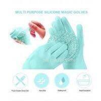 ถุงมือซิลิโคนมหัศจรรย์สารพัดประโยชน์ Magic Silicone Dishwashing Gloves