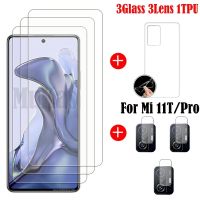 hot【DT】 Tempered  Glass 11T Protector Film