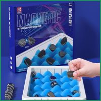 เกมกระดานหมากรุก Magnetic Chess พร้อมเกมหมากฮอสเพื่อการศึกษา Magnetic Chess Board แบบพกพา