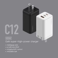 Eloop C12 GaN หัวชาร์จเร็ว 3 พอร์ต PD 65W QC 4.0 Adapter อแดปเตอร์ หัวชาร์จ Type C Notebook Laptop