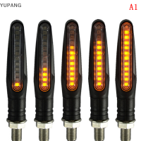 YUPANG ไฟเลี้ยว LED รถมอเตอร์ไซค์,ไฟเลี้ยวแบบสากล1ชิ้น