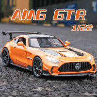 โมเดล1:22เบนซ์เอเอ็มจีรถโลหะผสม GTR แสงไฟเสียงรถ Diecast รถของสะสมคนรักวันเกิดสำหรับเด็กของเล่นของขวัญโลหะเด็กผู้ชาย