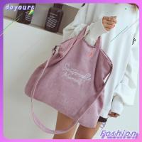 DOYOURS ผ้าลูกฟูก กระเป๋า Crossbody จุได้มาก สะดวกสบายสบายๆ กระเป๋าถือทรงแมสเซนเจอร์ แฟชั่นสำหรับผู้หญิง แบบพกพาได้ แพ็คเก็ตร้านขายของชำ สำหรับนักเรียน