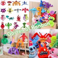 ◄ ganzha3965 ตุ๊กตายัดนุ่น Garten of Banban แบบนิ่ม ขนาด 30 ซม. เหมาะกับของขวัญ ของเล่นสําหรับเด็ก