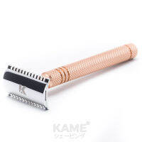 มีดโกนสองคม KAME (คาเมะ) Open Comb 12XL อลูมิเนียม นาก