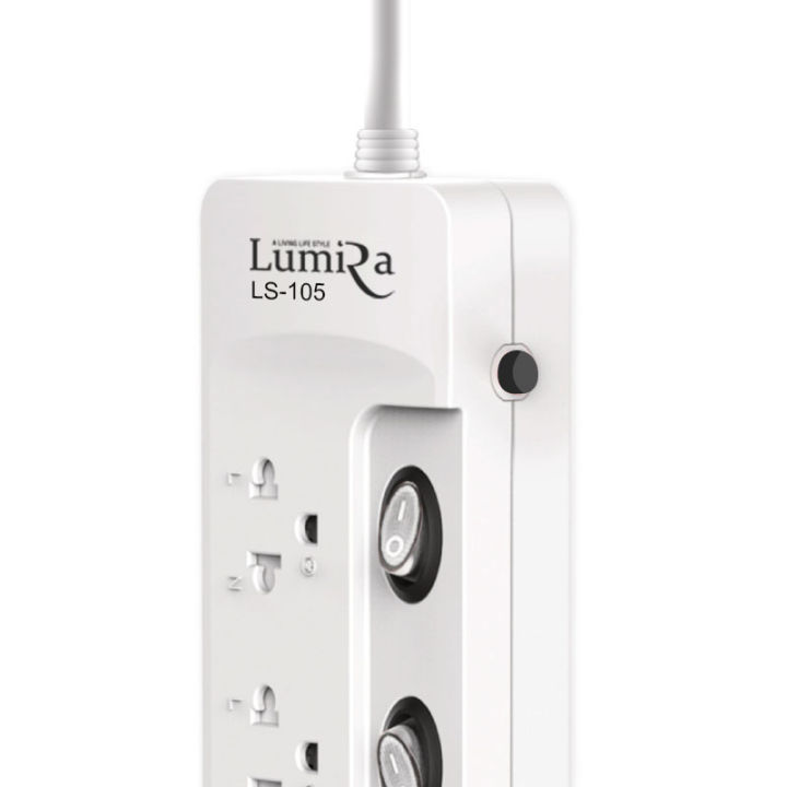 power-bar-ls-103-lumira-5m-gray
