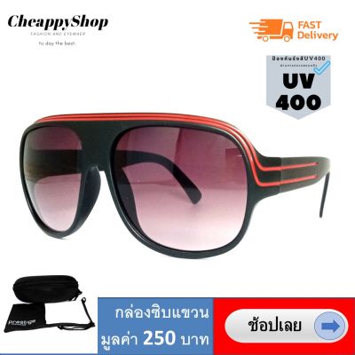 CheappyShop vintage sunglasses แว่นตาวินเทจ แว่นตากันแดด uv400 แว่นแฟชั่น แว่นยุค 60 แว่นตากันแดด วินเทจ ย้อนยุค แว่นบรูซลี จากร้าน CheappyShop