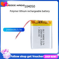 GozeeMagic 104050 3.7V 2500mAh battery แบตเตอรี่ลิเธียมโพลิเมอร์แบบชาร์จไฟได้สำหรับกล้องระบบนำทาง ชุดหูฟังบลูทูธ PS4 ตัวควบคุมเกม GPS MP3 MP4 MP5เครื่องบันทึก