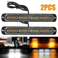 2PC /White 24LED Car Truck Emergency Warning Hazard Flash Strobe Light Bar