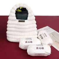 【YD】 Filling Hollow Cotton Yarn Handwoven Core Thread Thick Wool Crochet Fabric