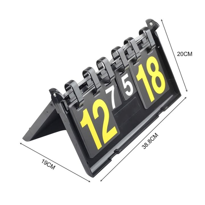 ขายดี-egxtrb-สกอร์บอร์ดดิจิตอลแบบพกพาสำหรับบาสเก็ตบอลฟุตบอลเบสบอลปิงปองวอลเลย์บอลแบดตัน