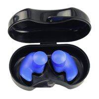 Swimming Earplugs Soft Silicone Ear Plugs Sound Insulation Ear Protection Earplugs Anti-noise Plugs Swim Dive Supplies