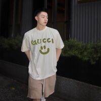 T-Shirt for men or women