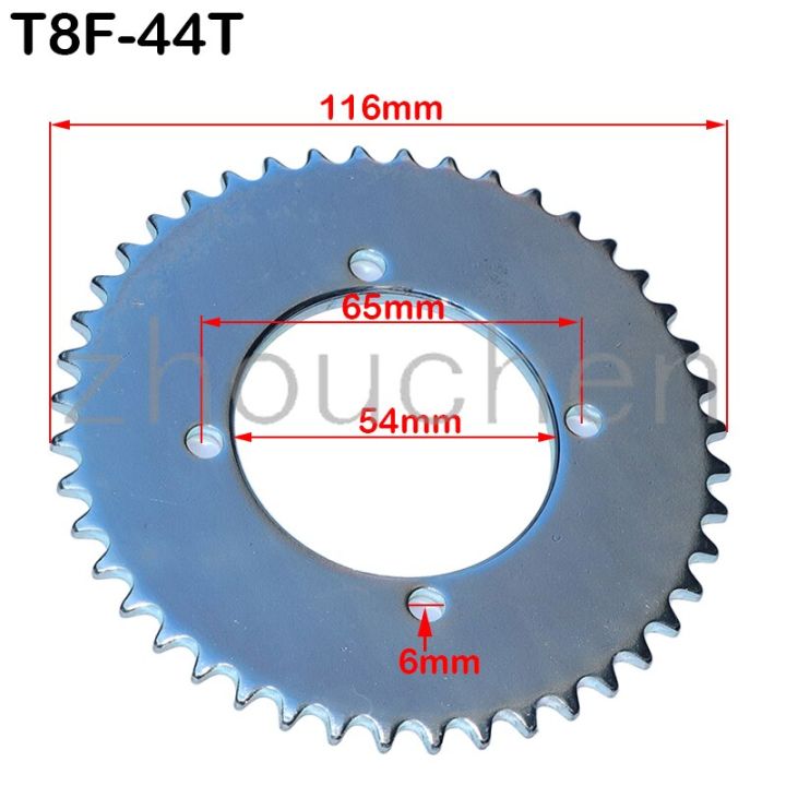 47cc-49cc-โซ่ล้อ-t8f-136และเฟืองโซ่ขนาด38-54-44ชิ้นส่วนเครื่องยนต์2จังหวะเฟืองโซ่-lll3731เฟืองโซ่