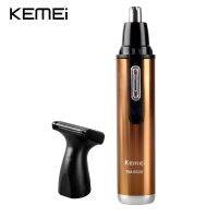 ZZOOI Kemei KM-6629 Fashion Electric Shaving 2 in 1 Nose Hair Trimmer Safe Face Care Shaving Trimmer For Nose Trimer for Man and Woman