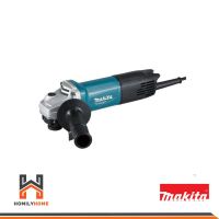 โปรแรง ยืนยันถูกที่สุด MAKITA เครื่องเจียร 4นิ้ว 850 วัตต์ ( หินเจียร ลูกหมู ) รุ่น M9513B สินค้าแท้ 850w