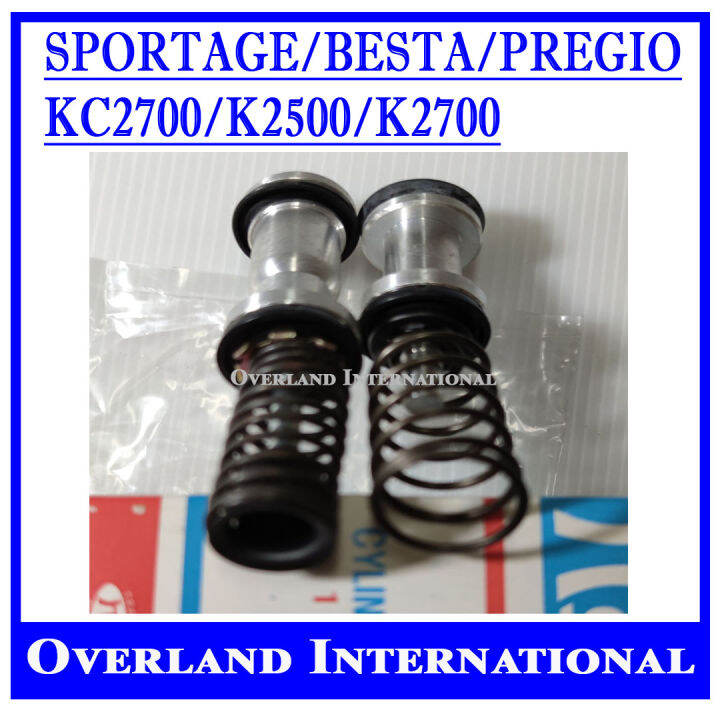 BRAKE MASTER REPAIR KIT, 15/16 Alloy Piston, For KIA Sportage,Besta