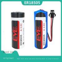 2023 (Gratis Ongkir)☏Yieve ER18505 3.6V สมาร์ทมิเตอร์น้ำแบตเตอรี่ลิเธียม Weisheng Weiming เครื่องวัดการไหลทำความร้อนมิเตอร์น้ำ