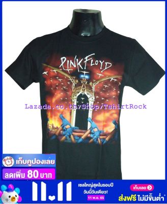 เสื้อวง PINK FLOYD พิงก์ ฟลอยด์ ไซส์ยุโรป เสื้อยืดวงดนตรีร็อค เสื้อร็อค  PFD631 สินค้าในประเทศ