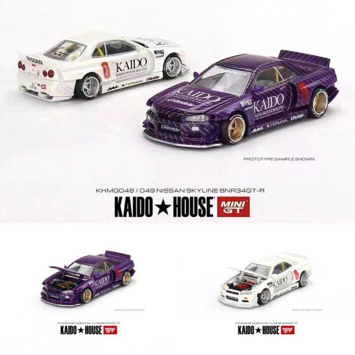 minigt-kaido-house-uncover-1-64-r34-gt-r-alloy-car-model