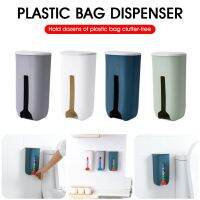 【CC】♈✙۩  Grocery Plastic Holder Dispenser Wall Mount Garbage Refillable Trash Saver Organizer