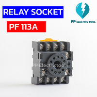 PF 113A RELAY SOCKET ฐานรีเลย์ของMK3P-I